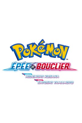 POKEMON EPEE ET BOUCLIER T03