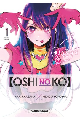 OSHI NO KO T01
