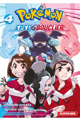 POKEMON EPEE ET BOUCLIER T04