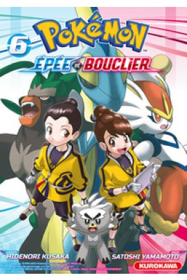 POKEMON EPEE ET BOUCLIER T06