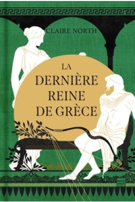 LA DERNIERE REINE DE GRECE (EDITION RELIEE)