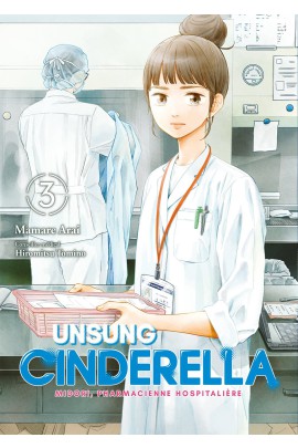 UNSUNG CINDERELLA T3