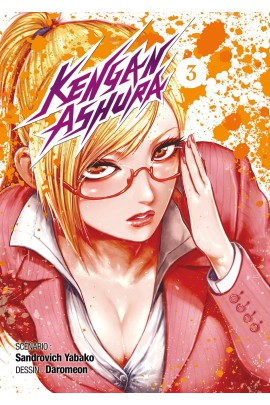 KENGAN ASHURA T03