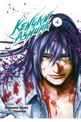 KENGAN ASHURA T04