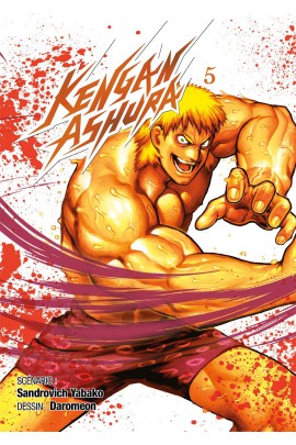 KENGAN ASHURA T05