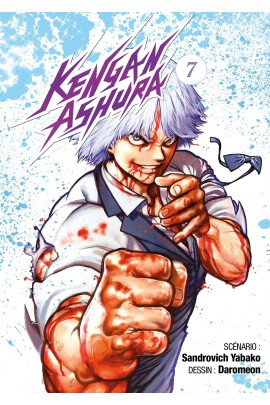 KENGAN ASHURA T07