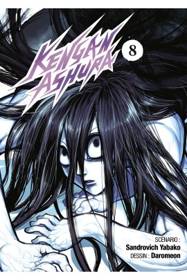 KENGAN ASHURA T08