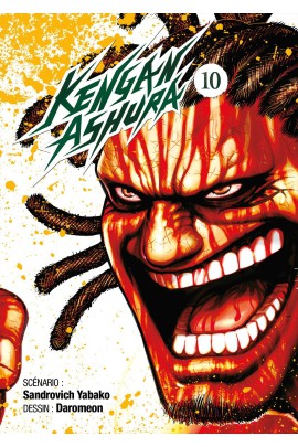 KENGAN ASHURA T10
