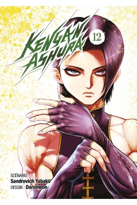 KENGAN ASHURA T12