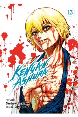 KENGAN ASHURA T13