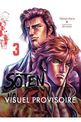 SOTEN NO KEN T03