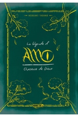 L'INTEGRALE