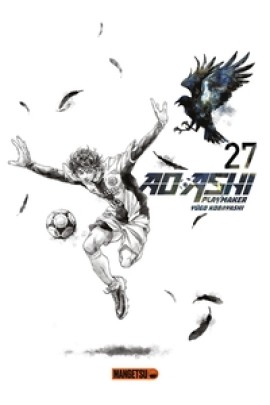 AO ASHI T27