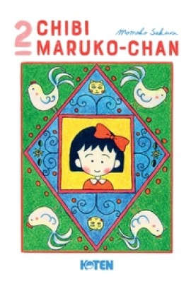 CHIBI MARUKO-CHAN T02