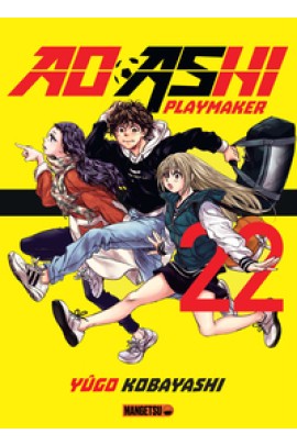 AO ASHI T22
