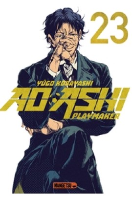 AO ASHI T23