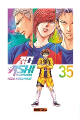 AO ASHI T35