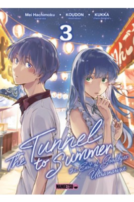 TUNNEL TO SUMMER T03