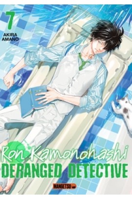 RON KAMONOHASHI: DERANGED DETECTIVE T07