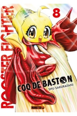 ROOSTER FIGHTER