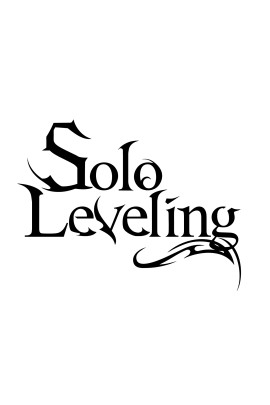 SOLO LEVELING T05