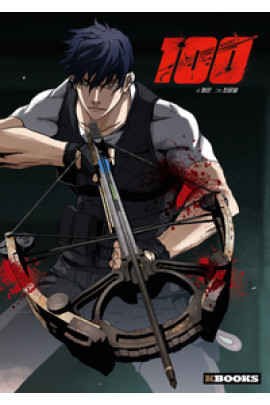 PUBG BATTLEGROUNDS 100 T01