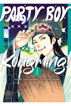 PARTY BOY KONGMING! T01