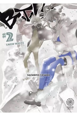 BOOTSLEG T02