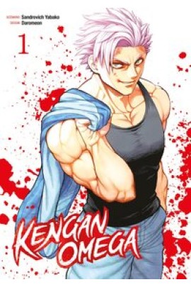 KENGAN OMEGA T01