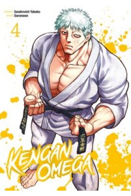 KENGAN OMEGA T04