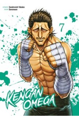 KENGAN OMEGA T07
