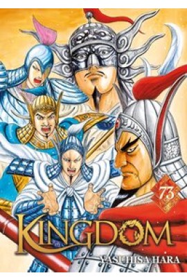 KINGDOM T73