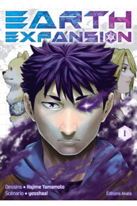 EARTH EXPANSION T1