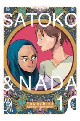 SATOKO ET NADA T01