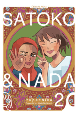 SATOKO ET NADA T02