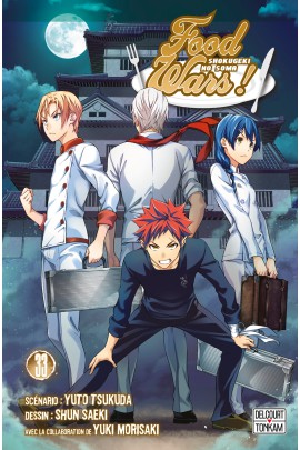 FOOD WARS ! T33