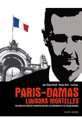 DAMAS : LIAISONS MORTELLES