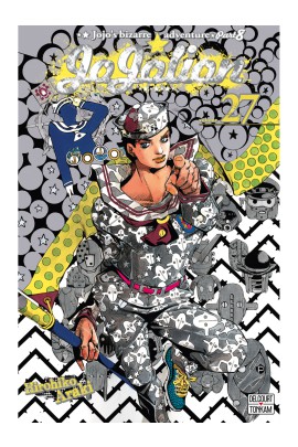 JOJOLION