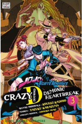CRAZY D