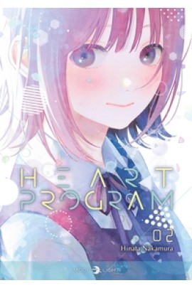 HEART PROGRAM T02