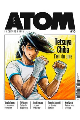 ATOM 10 TETSUYA CHIBA L'OEIL DU TIGRE
