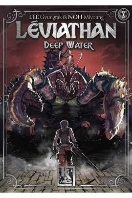 DEEP WATER