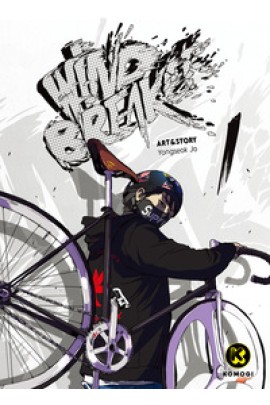 WIND BREAKER T01