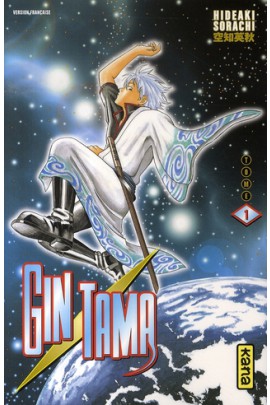 GINTAMA T1