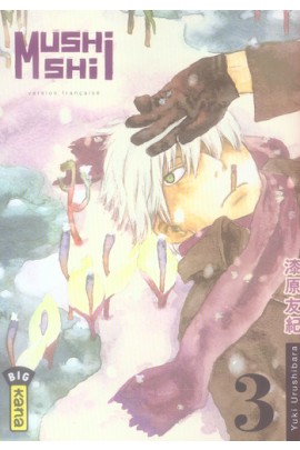 MUSHISHI T03