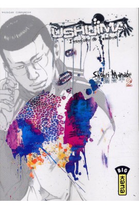 USHIJIMA, L'USURIER DE L'OMBRE T02