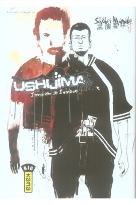 USHIJIMA, L'USURIER DE L'OMBRE T01