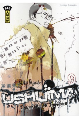 USHIJIMA, L'USURIER DE L'OMBRE T09