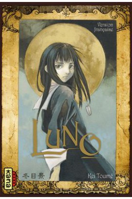 LUNO