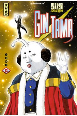 GINTAMA T13
